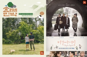 &#39;효리네 민박&#39;·&#39;비긴어게인&#39;, 지상파 위협하는 일요 예능 新강자 탄생