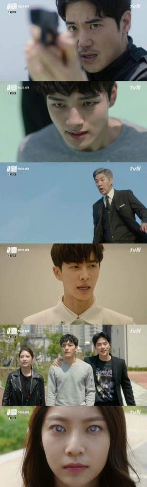 ['써클' 종영①] 치밀했던 연결고리, 시즌2 가나요?
