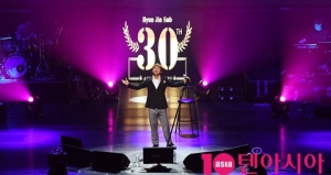 변진섭, 30주년의 묵직한 내공…진한 울림과 여운 (종합)