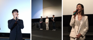 &#39;리얼&#39; 김수현X최진리, 주말 극장가 달궜다… 특급 팬서비스