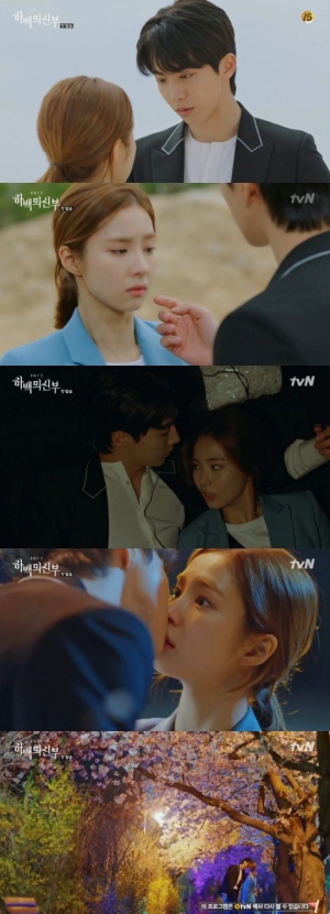 ['하백의 신부' 첫방②] 남주혁♥신세경, 주종케미 어땠나