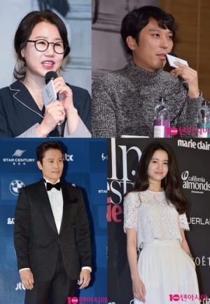 김은숙X이응복X이병헌X김태리, 흥행新들이 뭉쳤다