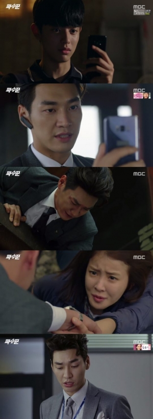 [파수꾼 종영①] 새드엔딩, 그럼에도 불구하고