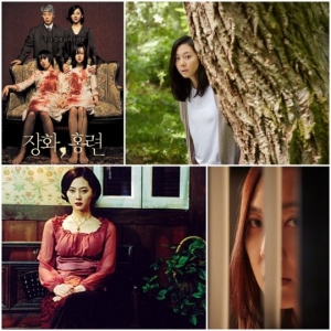 '장산범' 염정아 “'장화, 홍련' 엄마와는 완전히 달라요”