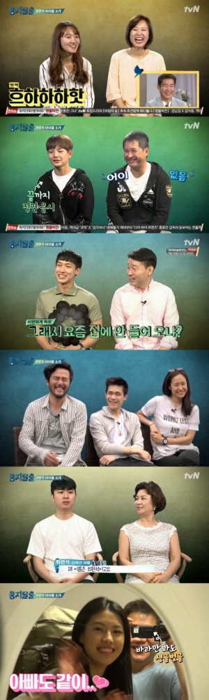 [TEN 리뷰] '둥지탈출', 집 떠나면 고생? 뭉클한 성장 담았다