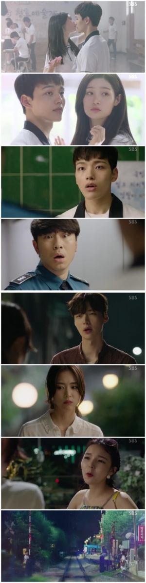 &#39;다시 만난 세계&#39; 첫방, 수목 고정 픽 너야 너