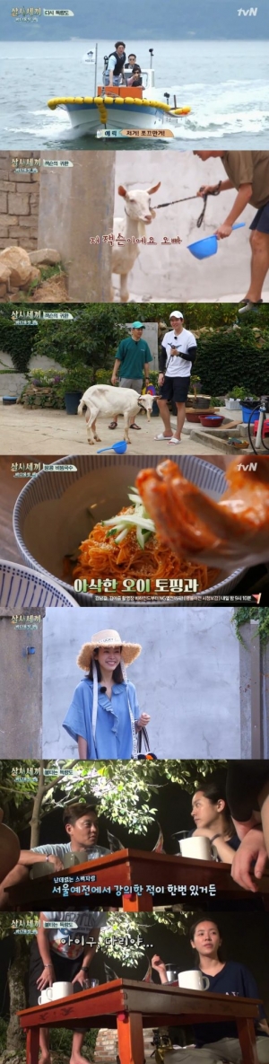 [TEN 리뷰] '삼시세끼', 잭슨과 한지민이 불러일으킨 新바람