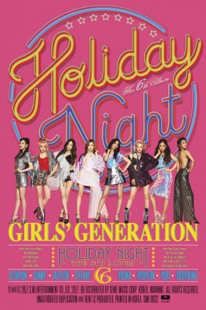 [TEN 초점] 소녀시대 10년, 앞으로 또 10년