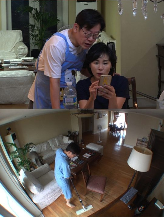 /사진=SBS ‘너는 내 운명’