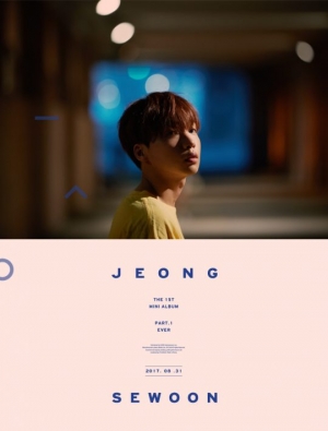 [TEN 초점] 정세운, '오디션스타'에서 '슈퍼스타'로
