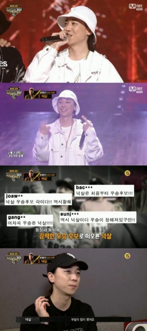 [종영②] 넉살, '쇼미더머니6' 가장 빛나는 2등