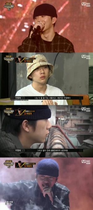 [종영③] 우원재, '쇼미더머니6' 최고의 발견