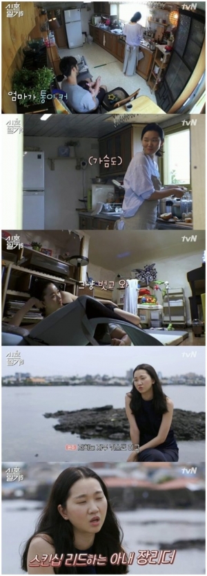 [TEN 리뷰] &#39;신혼일기2&#39; 장윤주♥정승민, 가족의 소소한 행복 속으로