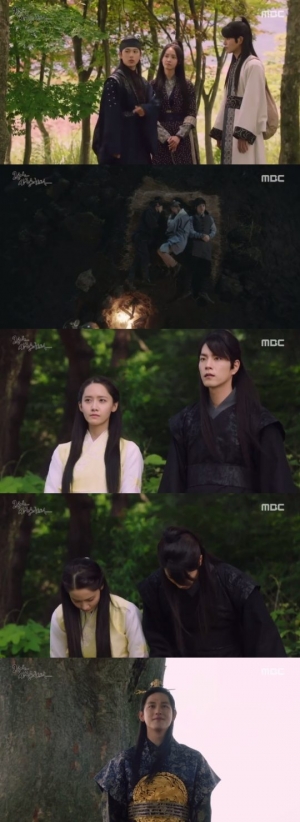 [&#39;왕사&#39; 종영①] 임시완 빠진 반쪽짜리 해피엔딩