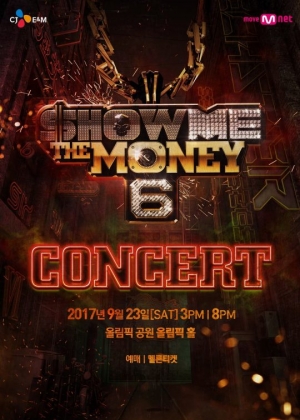 [&#39;쇼미6&#39;콘서트①] &#34;&#39;쇼미6&#39;는 노잼이었다?&#34;