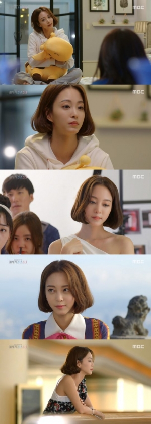 ['20세기' 첫방②] 한예슬, 35살 노처녀라도 괜찮아