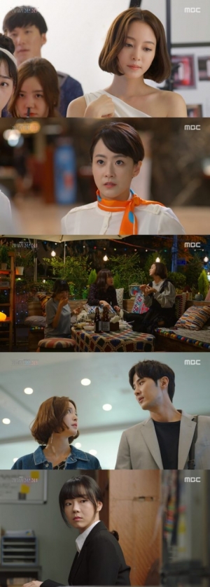 [&#39;20세기&#39; 첫방①] 로맨틱 코미디에 현실감 한 스푼
