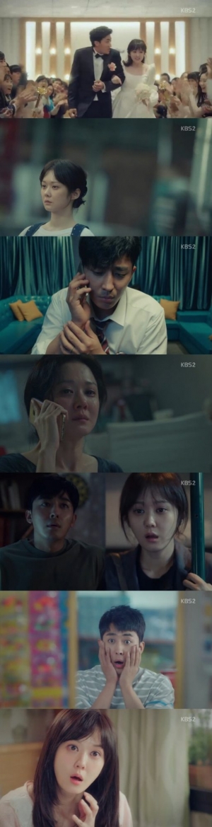 ['고백부부' 첫방①] “나도 돌아갈래”...공감X재미 다 잡았다