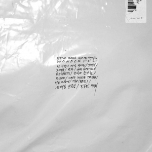 [TEN 뮤직] 에픽하이, 위대하고 아름다운 것을 해냈다