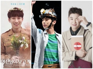 [10덕 포인트] TV 밖 아이돌①서은광·키·피오