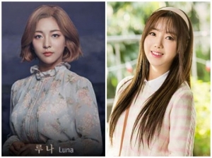 [10덕 포인트] TV 밖 아이돌② 루나·케이