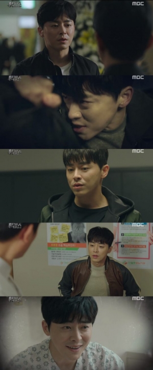 [&#39;투깝스&#39; 첫방②] 시작됐다, 조정석 원맨쇼