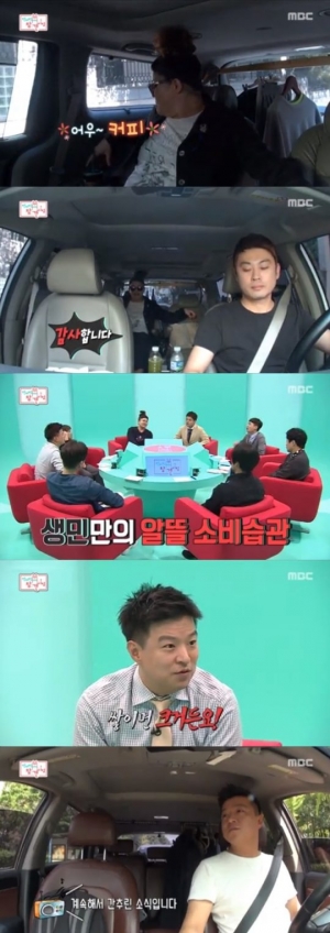 [&#39;전지적 참견 시점&#39; 첫방] 색다른 출연진X신선한 포맷 &#39;정규 가능성↑&#39;
