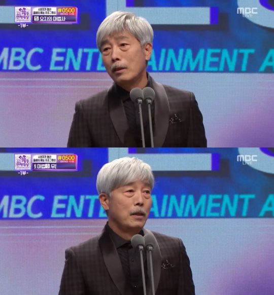 배철수, 故 종현 추모 "라디오와 음악 좋아하던 친구… 명복을 빈다"