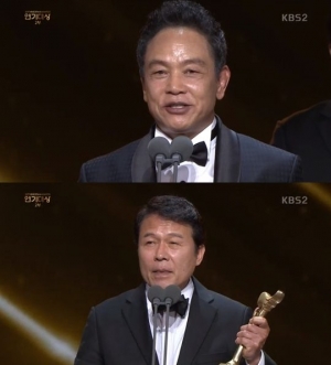 [2017 KBS 연기대상] “아버지의 힘”...김영철X천호진 공동 대상 수상(종합)