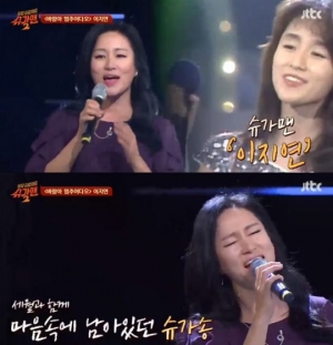[TEN 리뷰] &#39;슈가맨2&#39;, 두 번째 추억 소환이 시작됐다