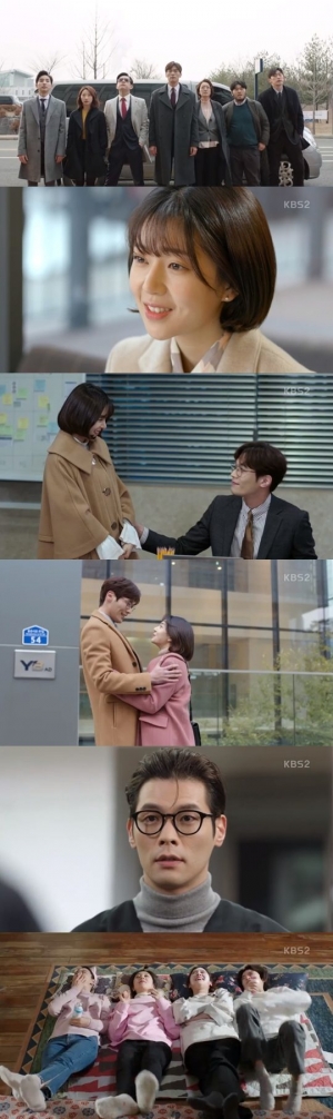 ['저글러스' 종영] 오피스 로맨스의 정석을 보여줬다