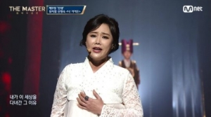 [TEN 초점] 신영숙, 2018년 시작이 좋다