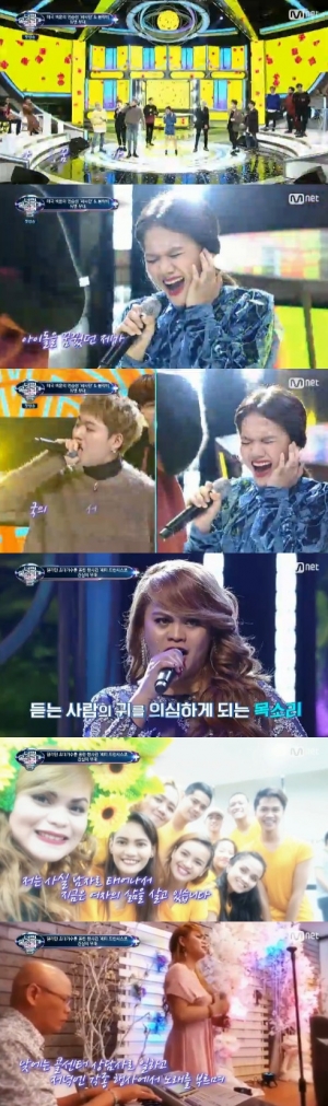 ['너목보5' 첫방] 글로벌 인기 알리고, 재미+감동 다 잡고