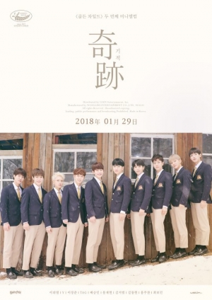 “10명이 10%씩 더 열심히”… 골든차일드, '기적'을 향해 (종합)