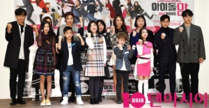 “SM이 끌고 엄마가 밀고”… '아이돌맘', 新아이돌 육성 예능 온다 (종합)