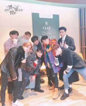 '별밤' 아이콘 "요즘 관심 있는 아이돌? 모모랜드"