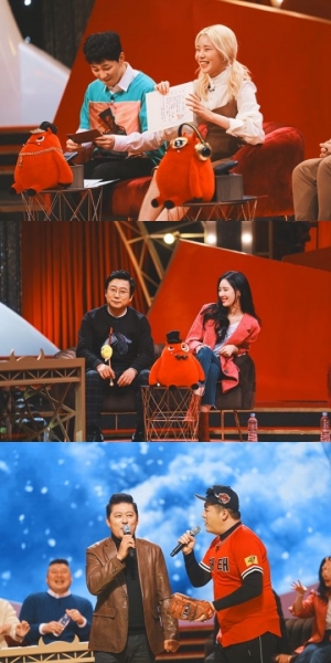 '토크몬' 주이 "선배 가수에게 용돈 50만 원 받은 적 있다"