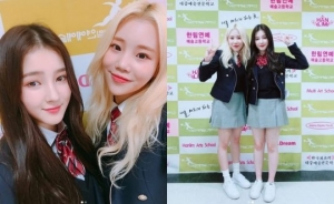 모모랜드 주이X낸시, 졸업식 인증 "행복만 가득했던 3년!"
