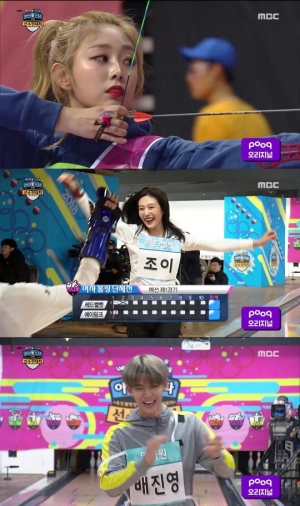 '아육대' 엑소·워너원 미방송분 영상 볼 수 있다...푹TV 독점 공개