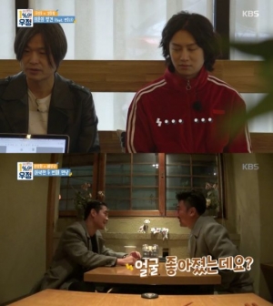 [&#39;1%의 우정&#39; 첫방] 그렇게 친구가 된다