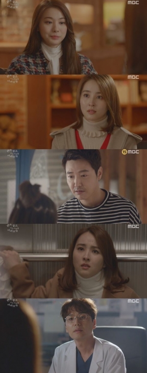 [&#39;손 꼭 잡고&#39; 첫방] 한혜진, 4년 공백 무색한 존재감