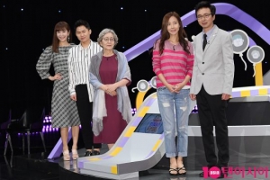 “또 가족예능?”…'할머니네 똥강아지', 진정성으로 차별화 이룰까 (종합)
