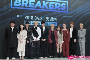 자작곡 배틀 담은 '브레이커스', 음악 예능 지평 넓힐까? (종합)