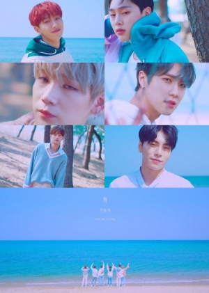 [TEN 신곡] #JBJ #에이핑크 #윤종신