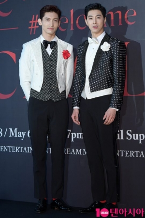 가왕 조용필도 응원하는 동방신기...단독 콘서트에 녹인 15년 역사 (종합)