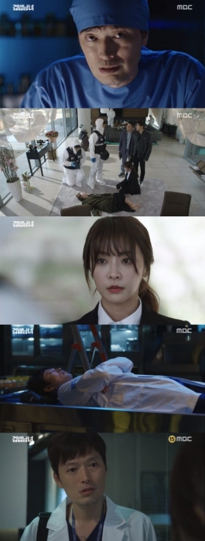 [&#39;검법남녀&#39; 첫방] 정재영X장르물, 믿고 보는 조합이란 이런 것