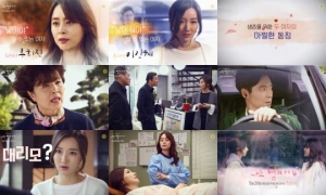 '나도 엄마야' 우희진·이인혜, 대리모 문제로 팽팽한 신경전