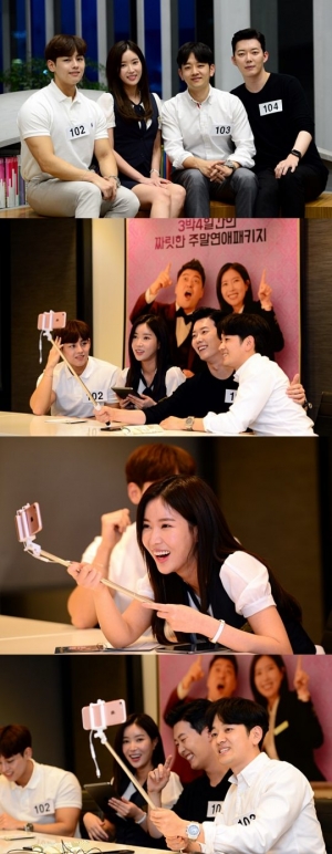 임수향, “로맨스 패키지는 生리얼...대본無”