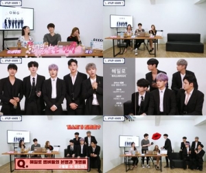 &#39;고독시&#39;, 헤일로 깜짝 등장...&#34;영감 받은 선배 가수는 동방신기&#34;