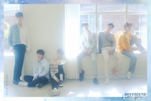 보이프렌드, 팬송 '여우비' 콘셉트 화보 깜짝 공개...신비+몽환 분위기 물씬
